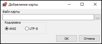 Файл:Добавление карты.png
