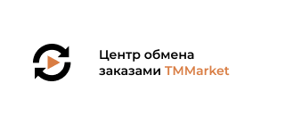 Файл:TMM-logo.png