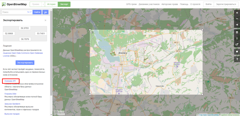 Файл:Сервис openstreetmap - Overpass API.png