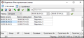 Миниатюра для версии от 09:56, 11 мая 2021