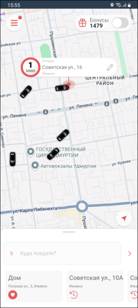 Файл:Подложка карт - Google.png