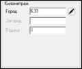 Миниатюра для версии от 15:06, 26 марта 2019
